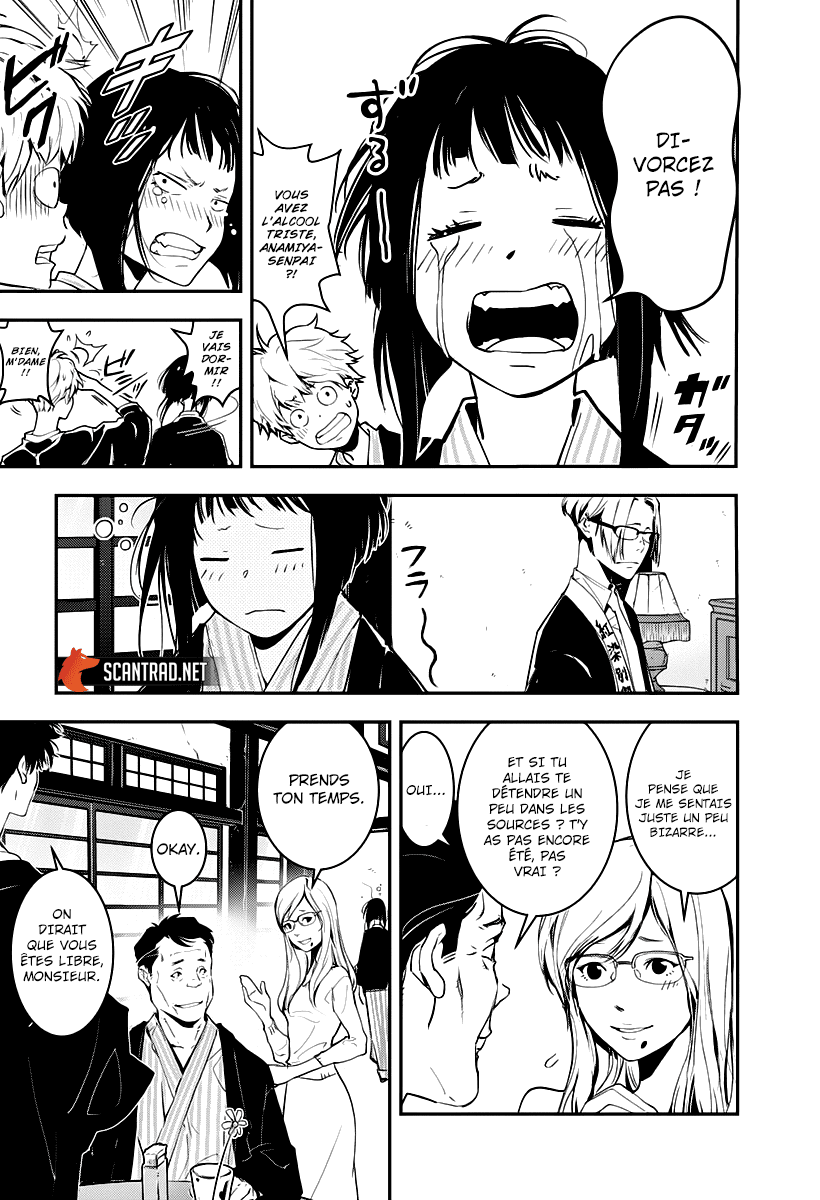  Kamonohashi Ron no Kindan Suiri - Chapitre 3 - 22