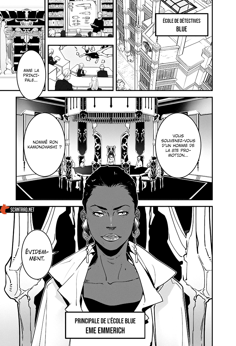  Kamonohashi Ron no Kindan Suiri - Chapitre 3 - 2