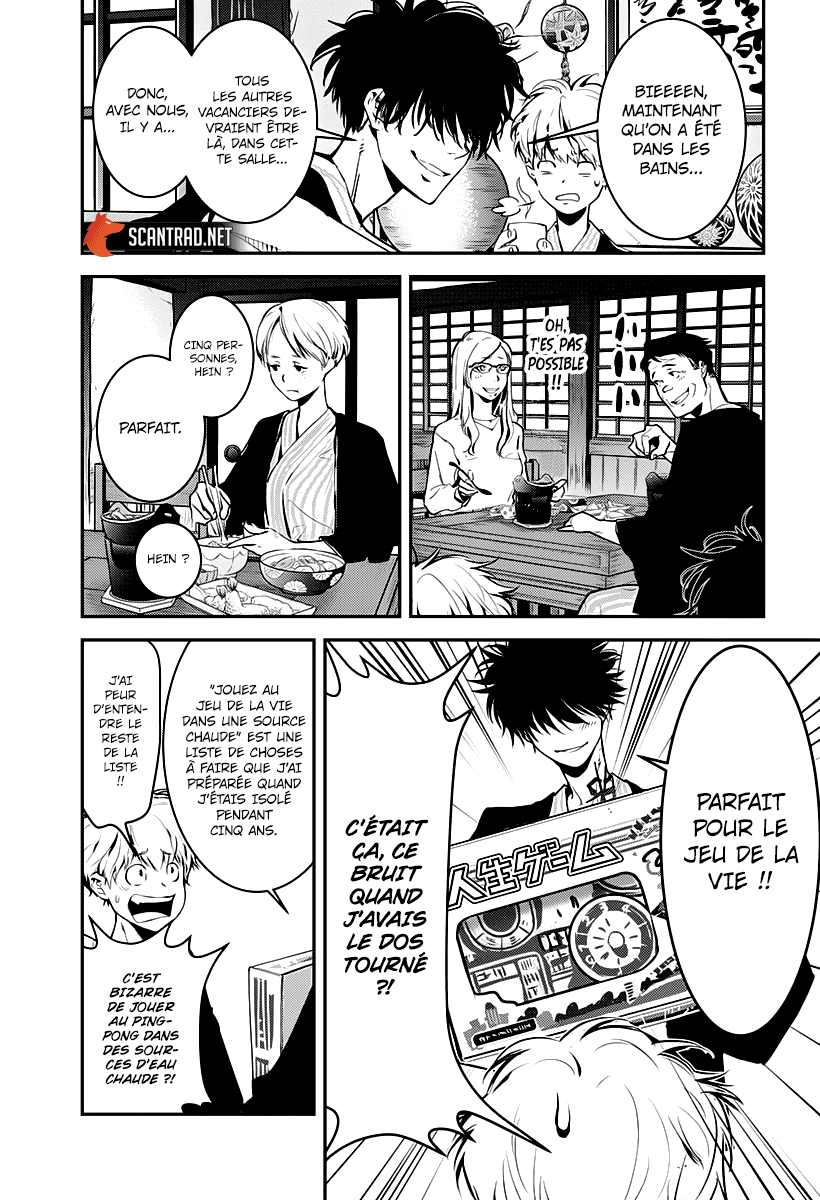  Kamonohashi Ron no Kindan Suiri - Chapitre 3 - 15