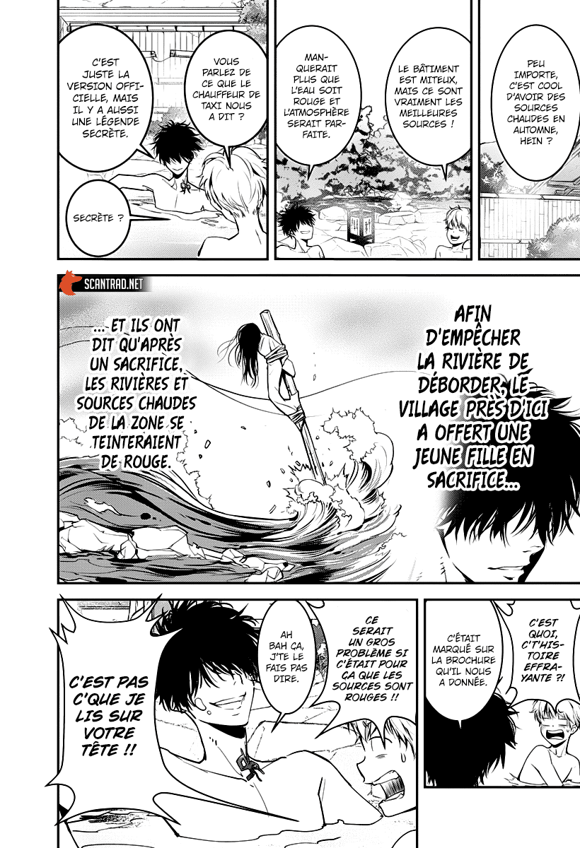  Kamonohashi Ron no Kindan Suiri - Chapitre 3 - 13