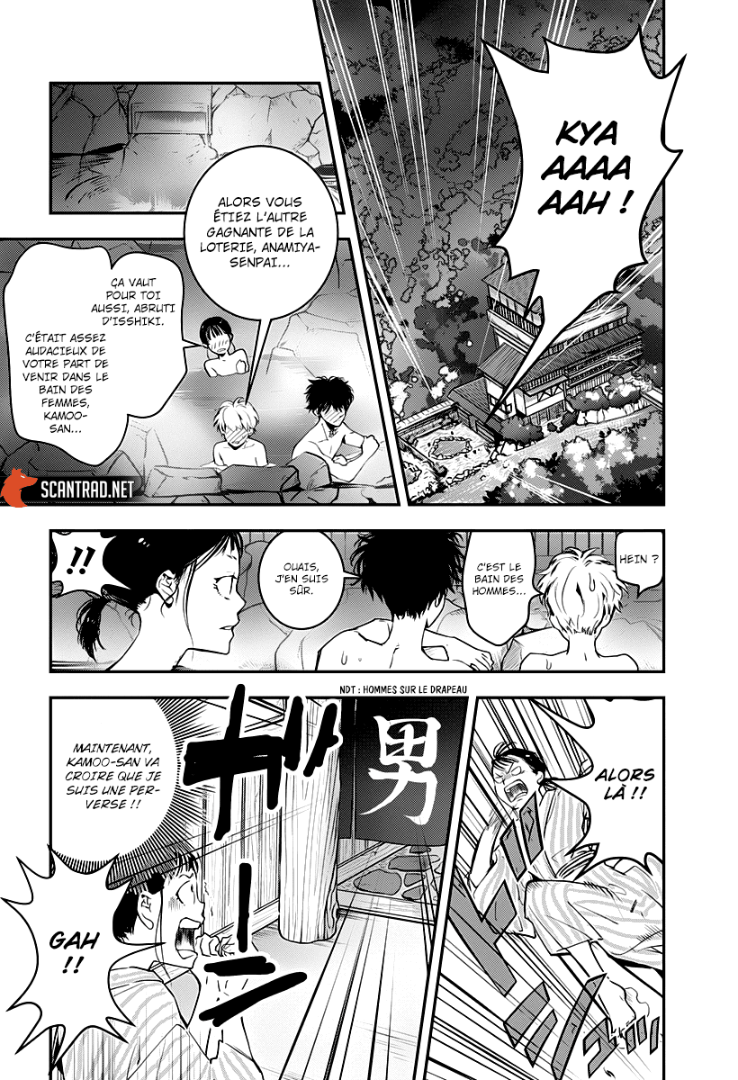  Kamonohashi Ron no Kindan Suiri - Chapitre 3 - 20