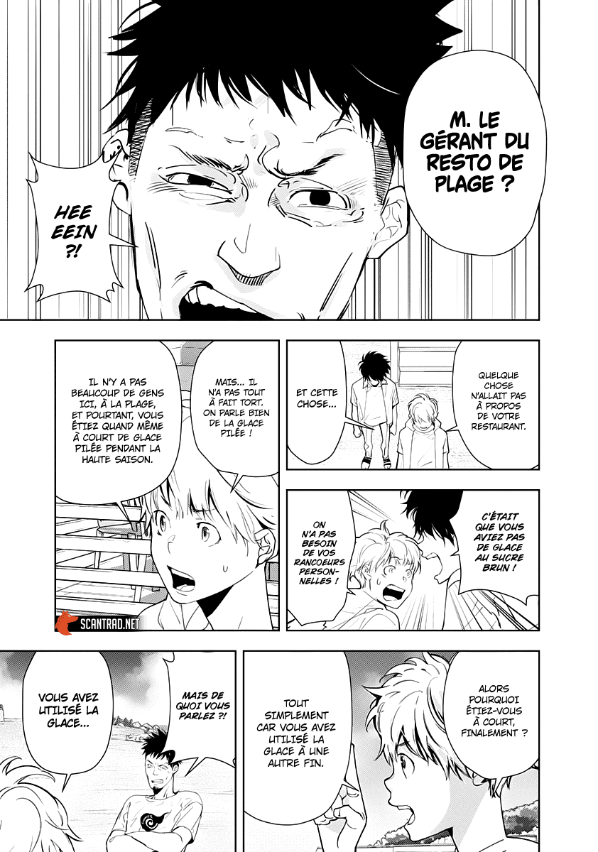  Kamonohashi Ron no Kindan Suiri - Chapitre 30 - 7