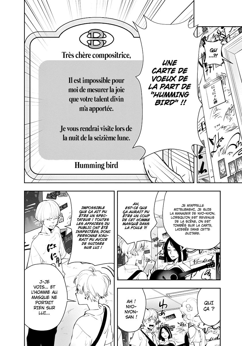  Kamonohashi Ron no Kindan Suiri - Chapitre 31 - 13