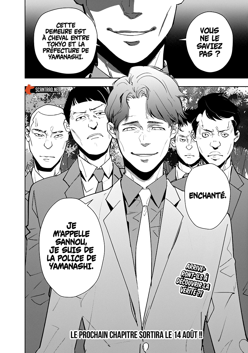  Kamonohashi Ron no Kindan Suiri - Chapitre 31 - 19