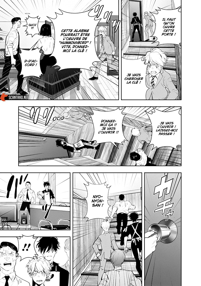  Kamonohashi Ron no Kindan Suiri - Chapitre 32 - 17