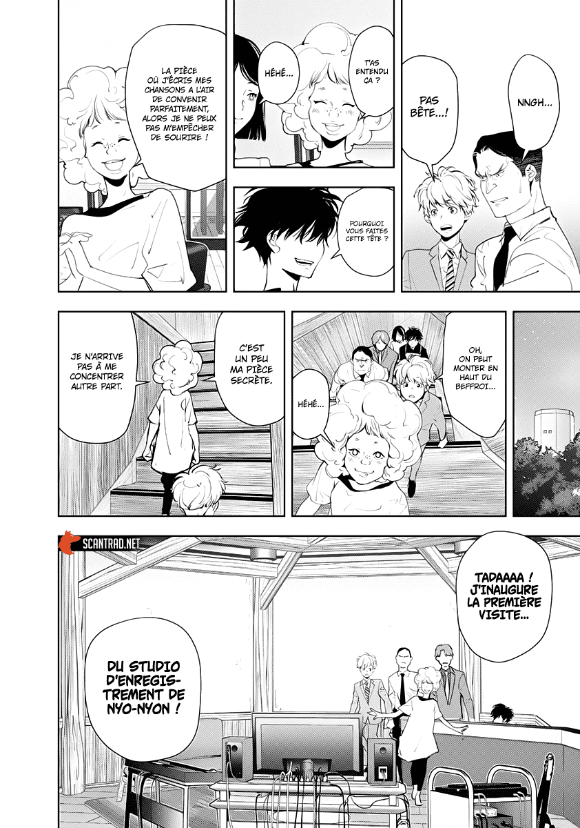  Kamonohashi Ron no Kindan Suiri - Chapitre 32 - 8