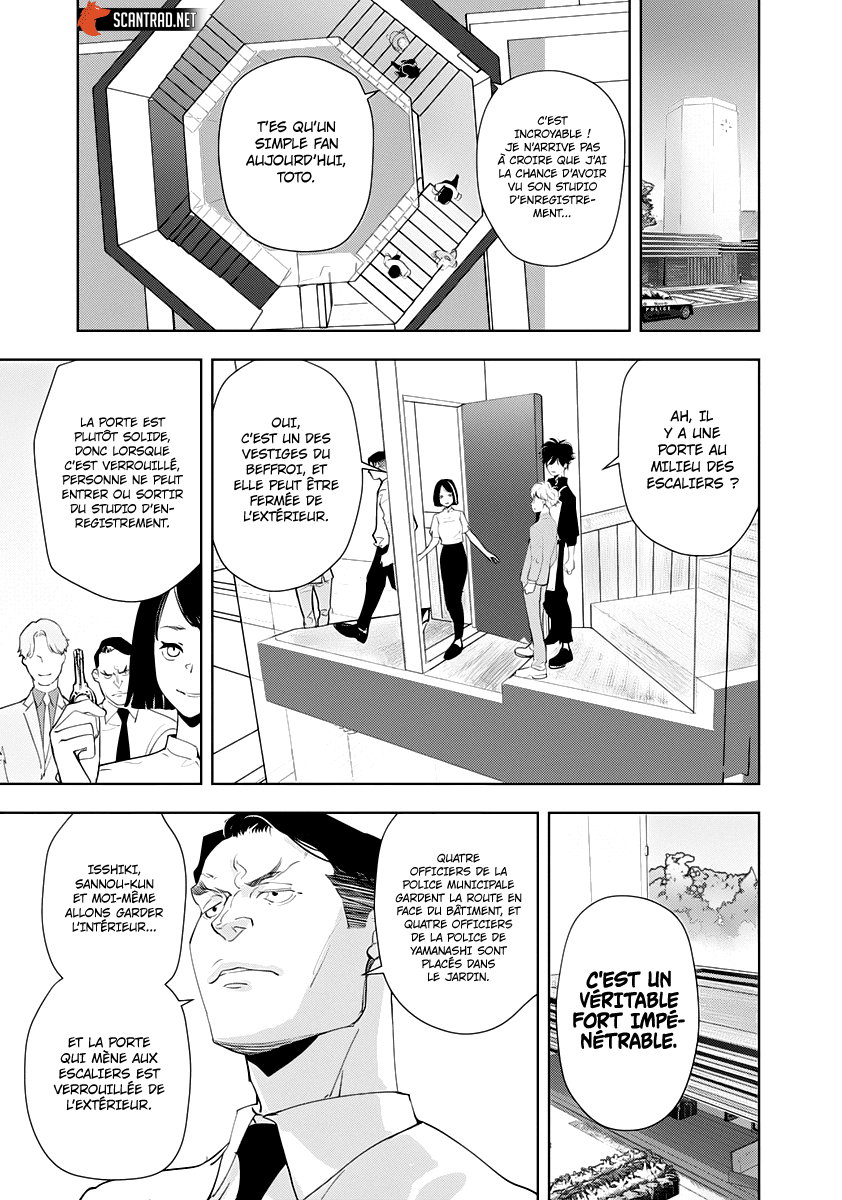  Kamonohashi Ron no Kindan Suiri - Chapitre 32 - 11