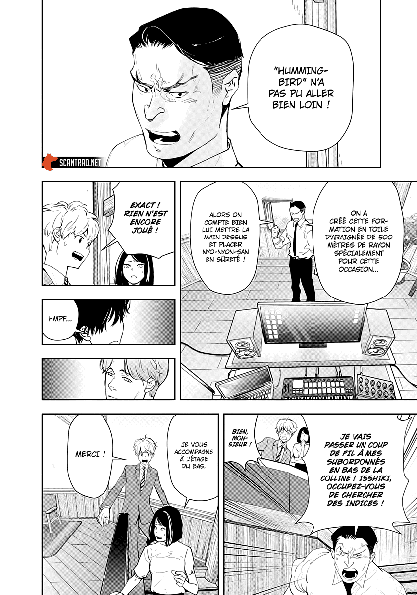  Kamonohashi Ron no Kindan Suiri - Chapitre 33 - 4