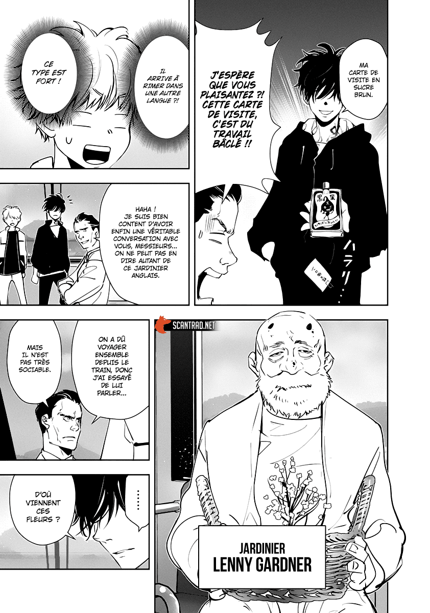  Kamonohashi Ron no Kindan Suiri - Chapitre 38 - 9