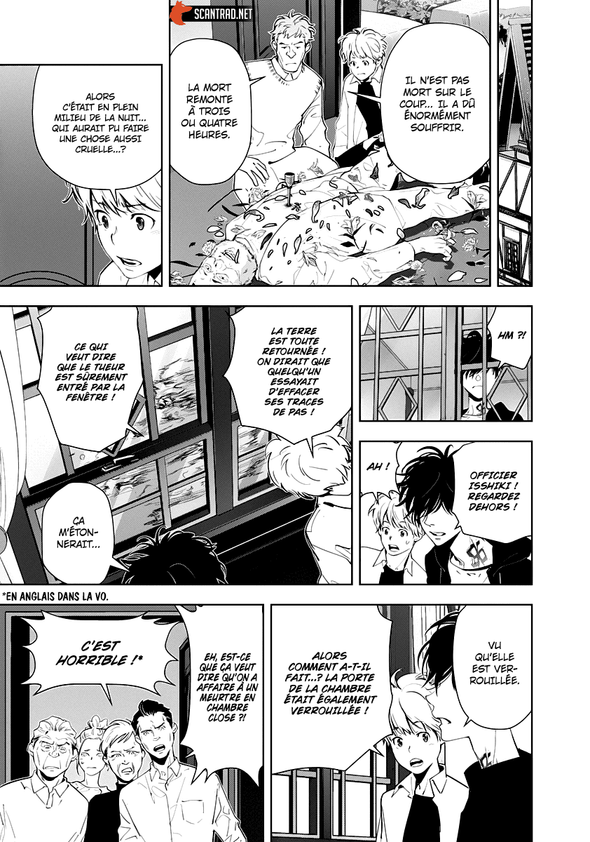  Kamonohashi Ron no Kindan Suiri - Chapitre 39 - 5