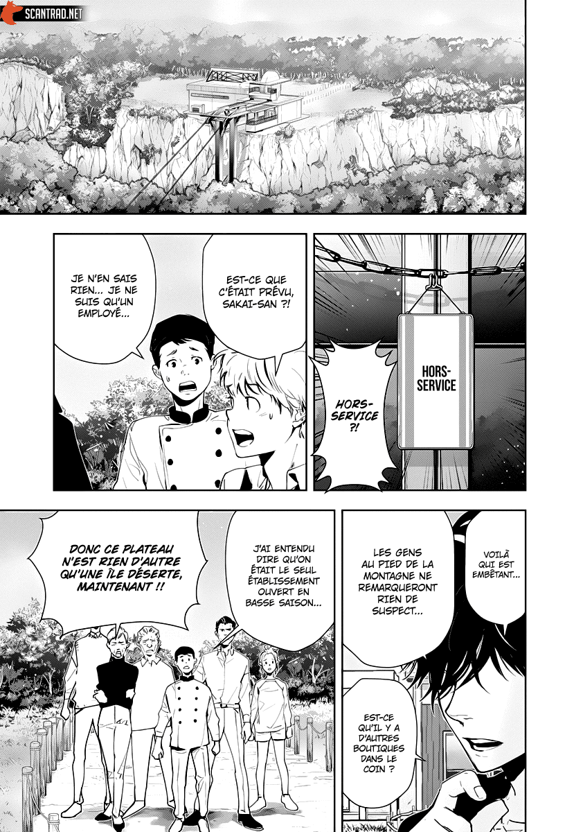  Kamonohashi Ron no Kindan Suiri - Chapitre 39 - 9