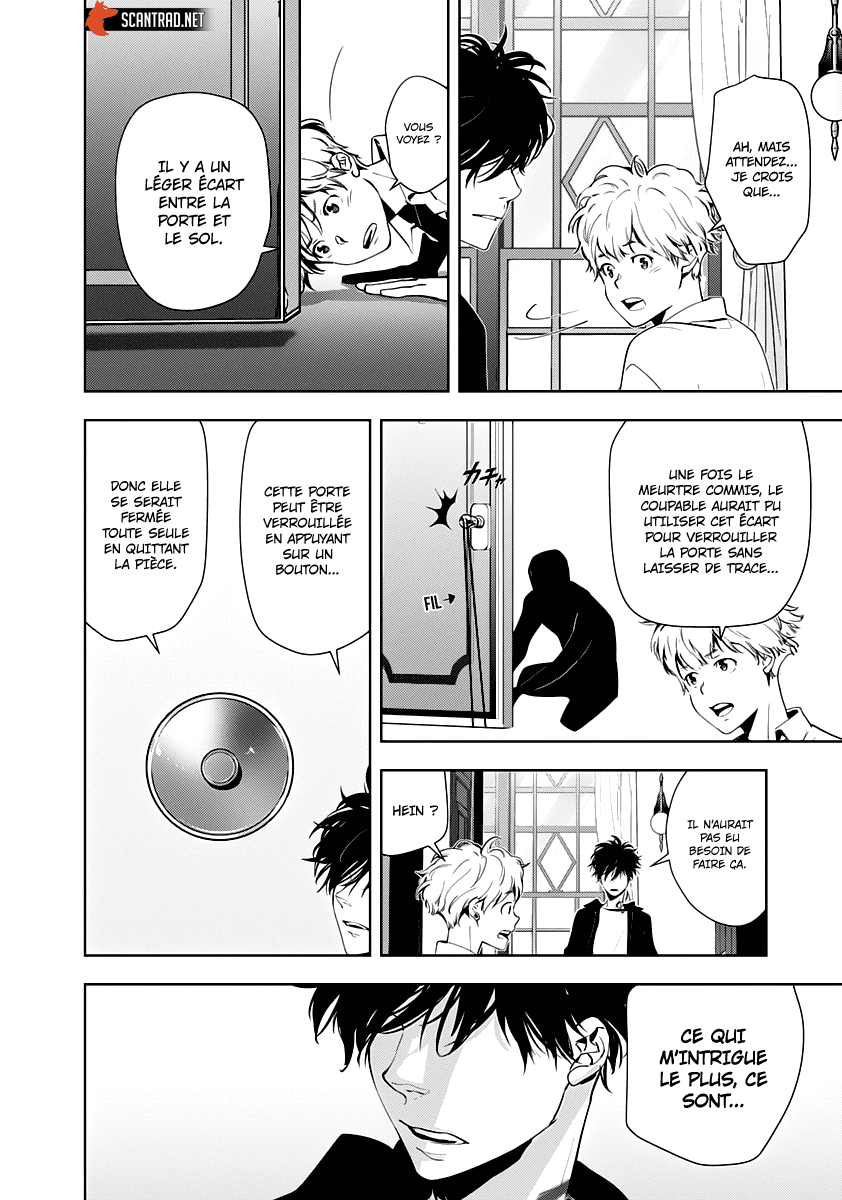  Kamonohashi Ron no Kindan Suiri - Chapitre 39 - 6