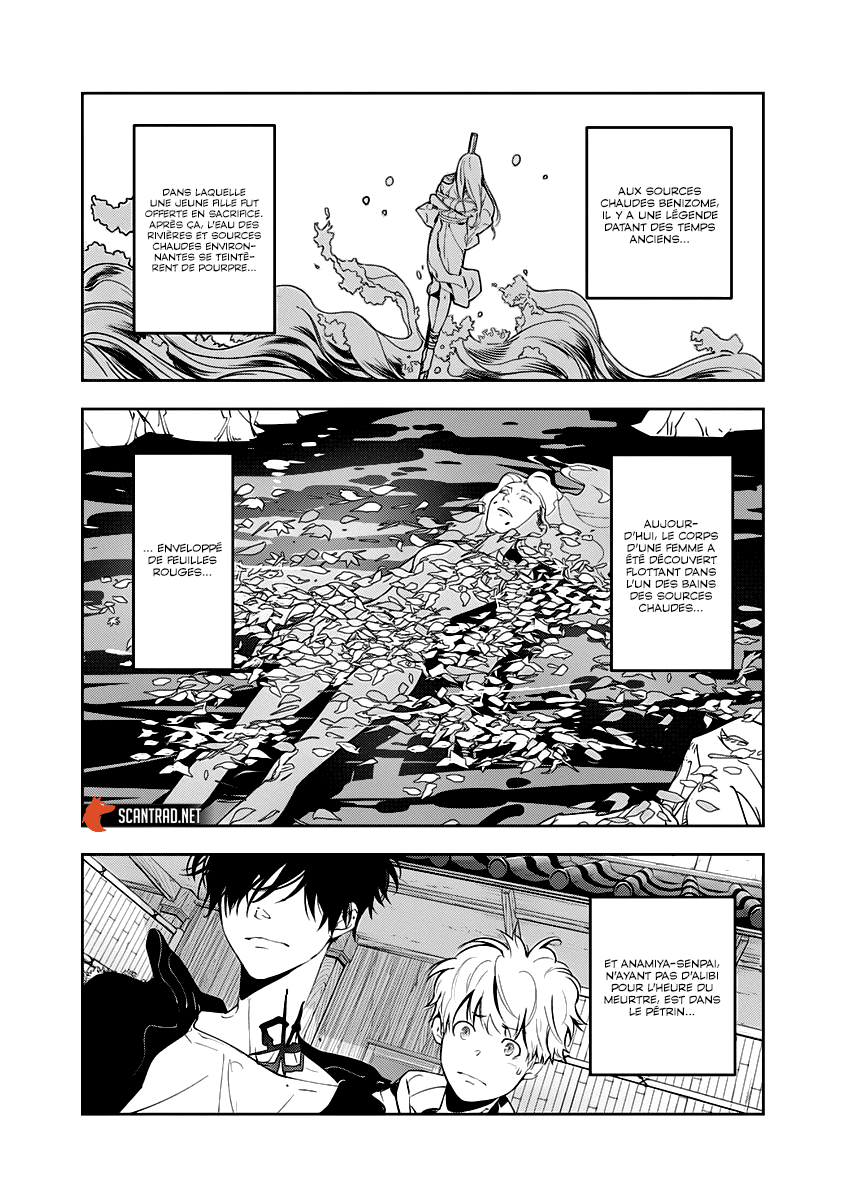  Kamonohashi Ron no Kindan Suiri - Chapitre 4 - 2