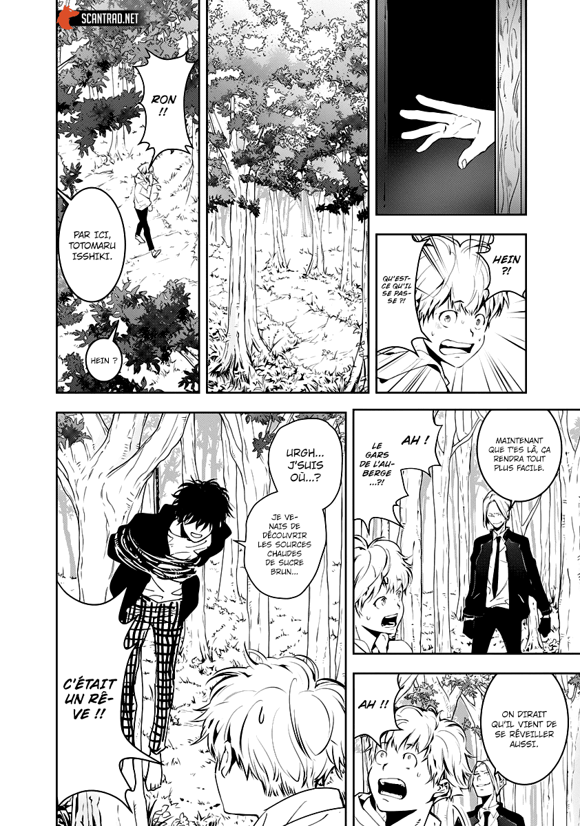  Kamonohashi Ron no Kindan Suiri - Chapitre 4 - 22