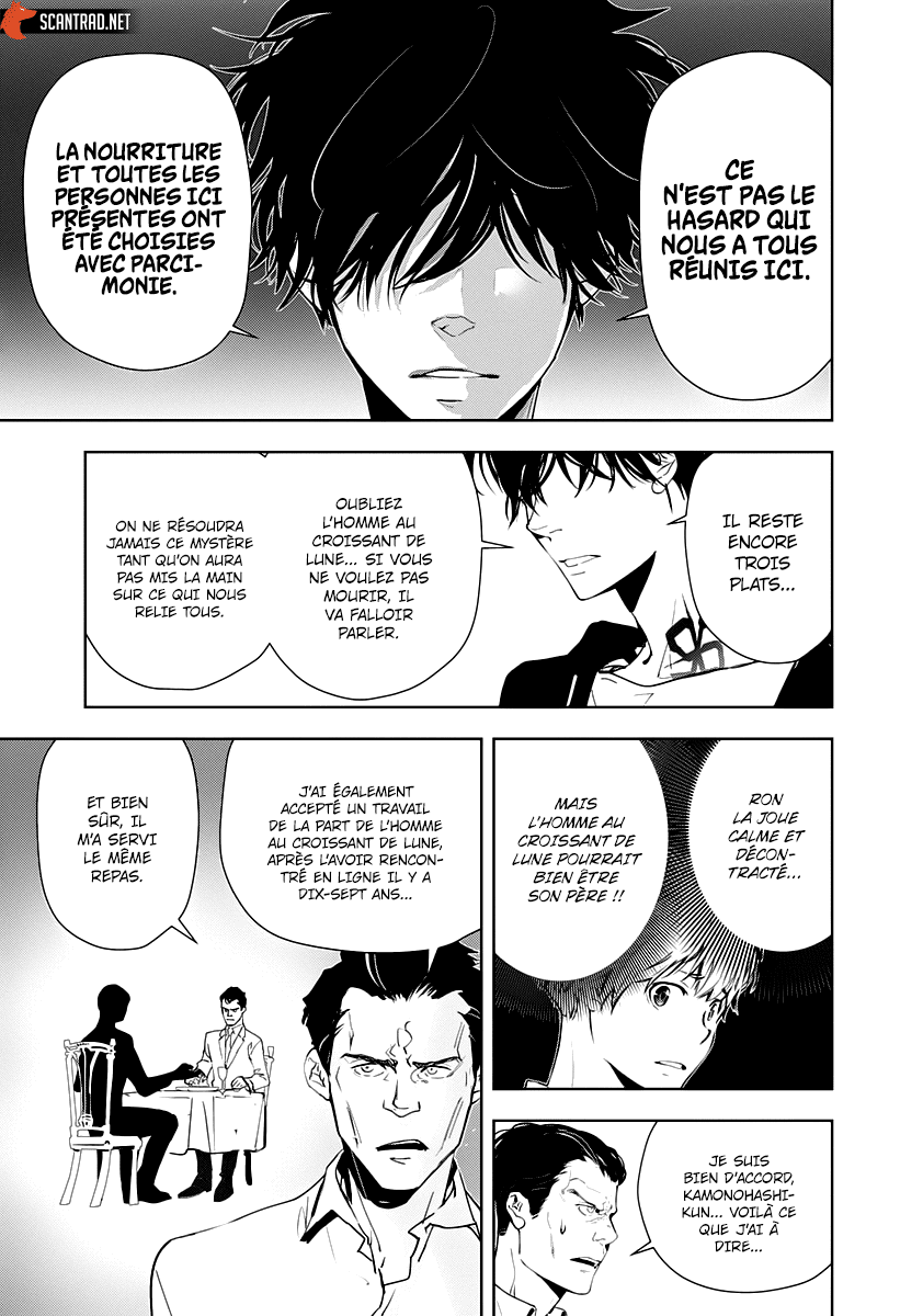  Kamonohashi Ron no Kindan Suiri - Chapitre 40 - 11