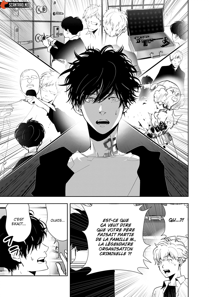  Kamonohashi Ron no Kindan Suiri - Chapitre 41 - 15