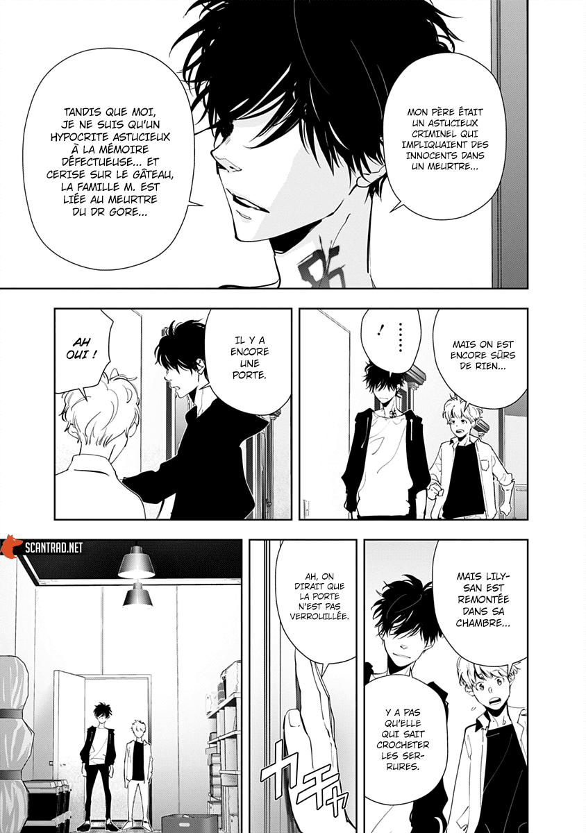  Kamonohashi Ron no Kindan Suiri - Chapitre 41 - 11