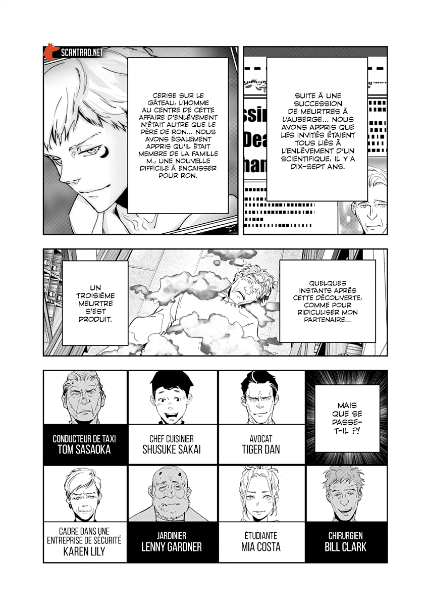  Kamonohashi Ron no Kindan Suiri - Chapitre 42 - 24