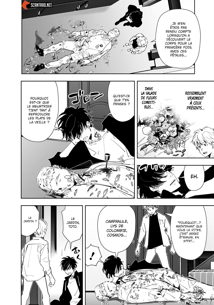  Kamonohashi Ron no Kindan Suiri - Chapitre 42 - 16