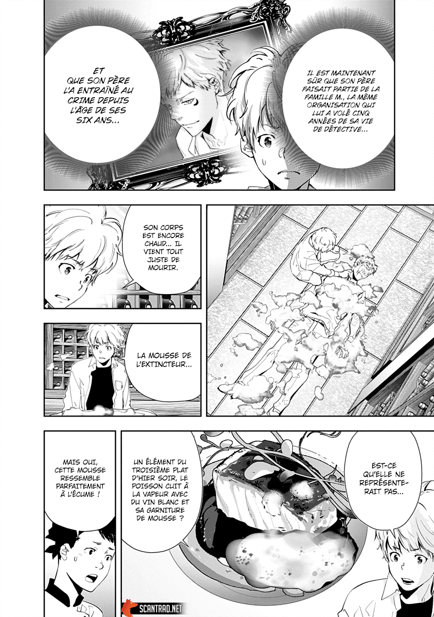  Kamonohashi Ron no Kindan Suiri - Chapitre 42 - 4