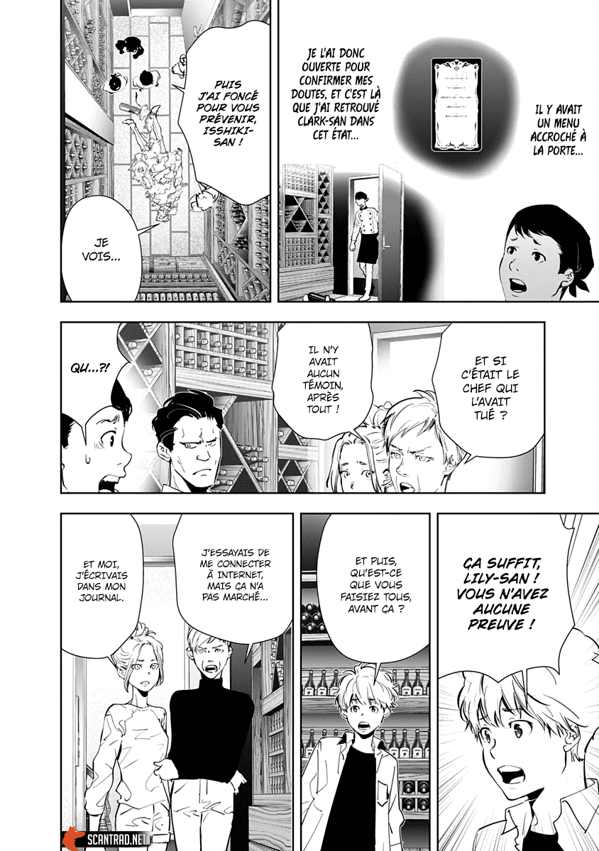  Kamonohashi Ron no Kindan Suiri - Chapitre 42 - 28