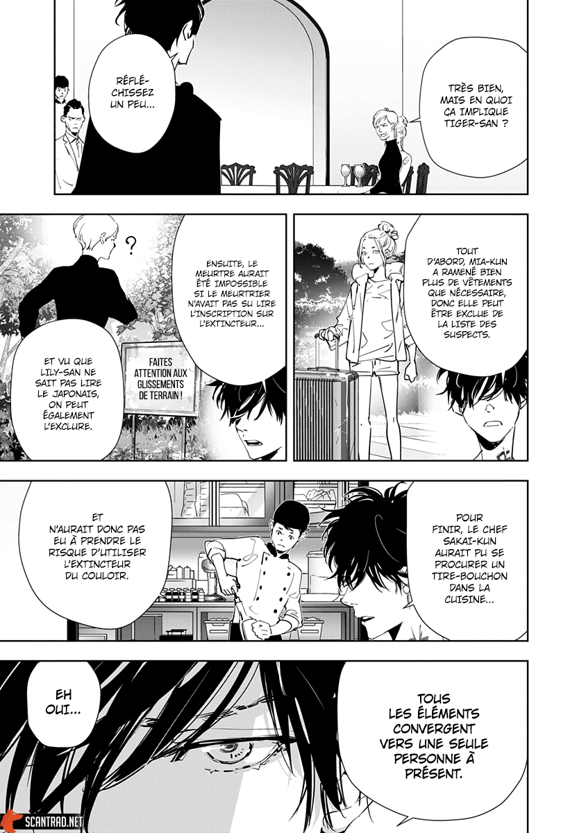  Kamonohashi Ron no Kindan Suiri - Chapitre 43 - 13