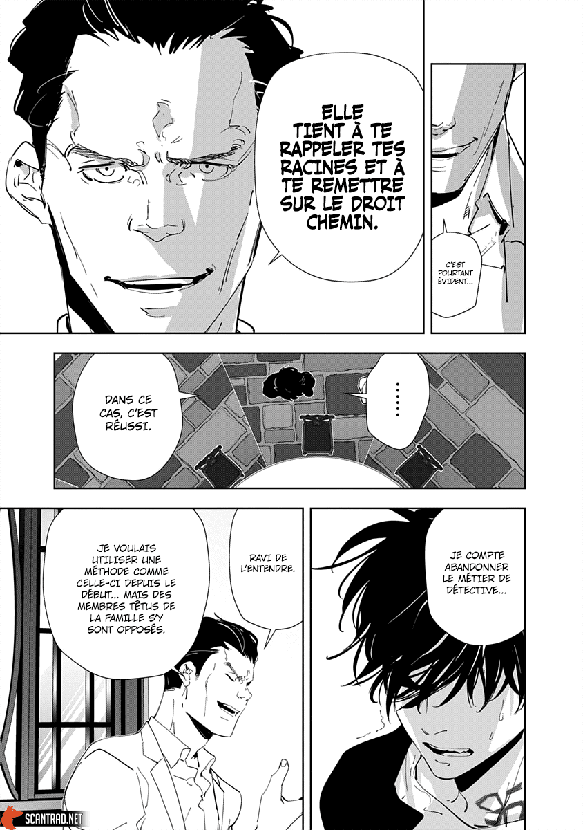  Kamonohashi Ron no Kindan Suiri - Chapitre 43 - 17