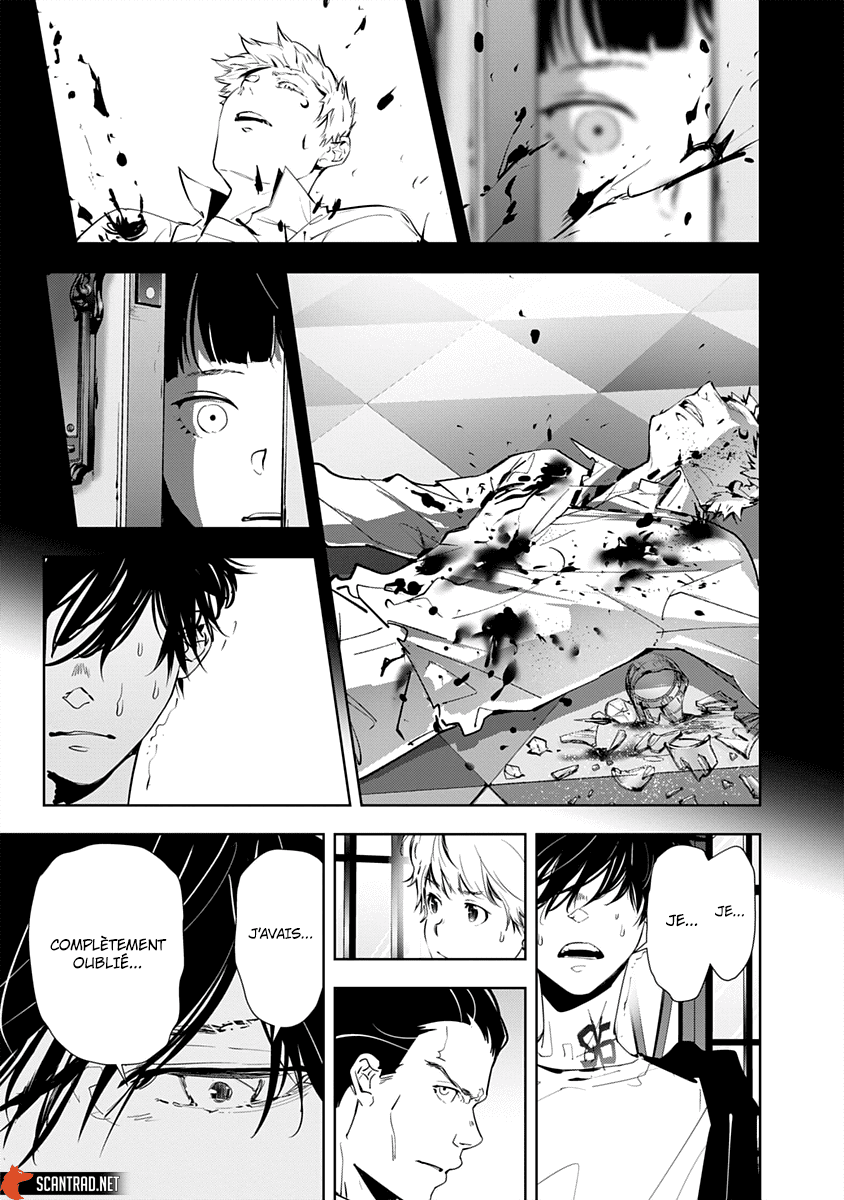  Kamonohashi Ron no Kindan Suiri - Chapitre 44 - 9