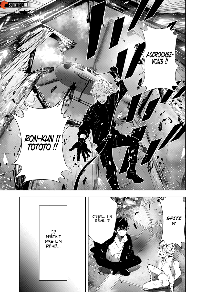  Kamonohashi Ron no Kindan Suiri - Chapitre 45 - 19