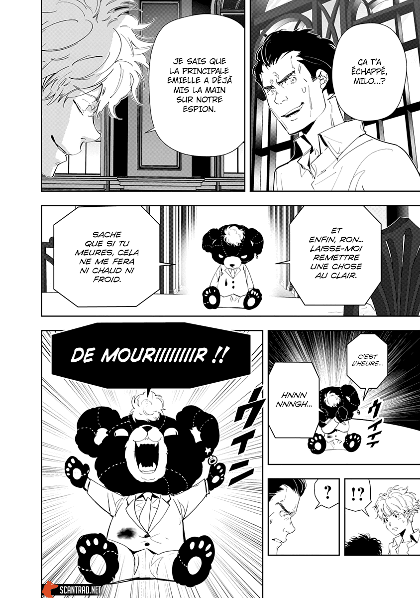  Kamonohashi Ron no Kindan Suiri - Chapitre 45 - 12