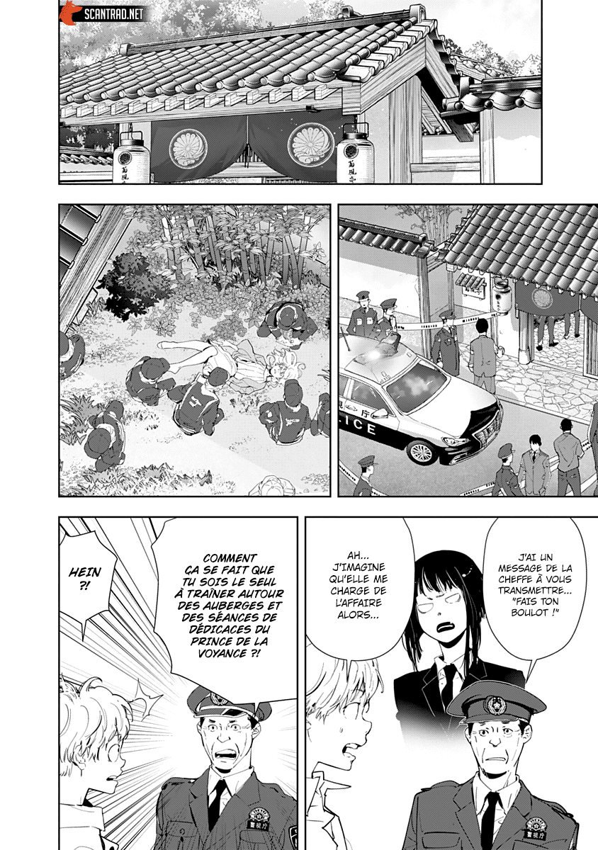  Kamonohashi Ron no Kindan Suiri - Chapitre 47 - 2