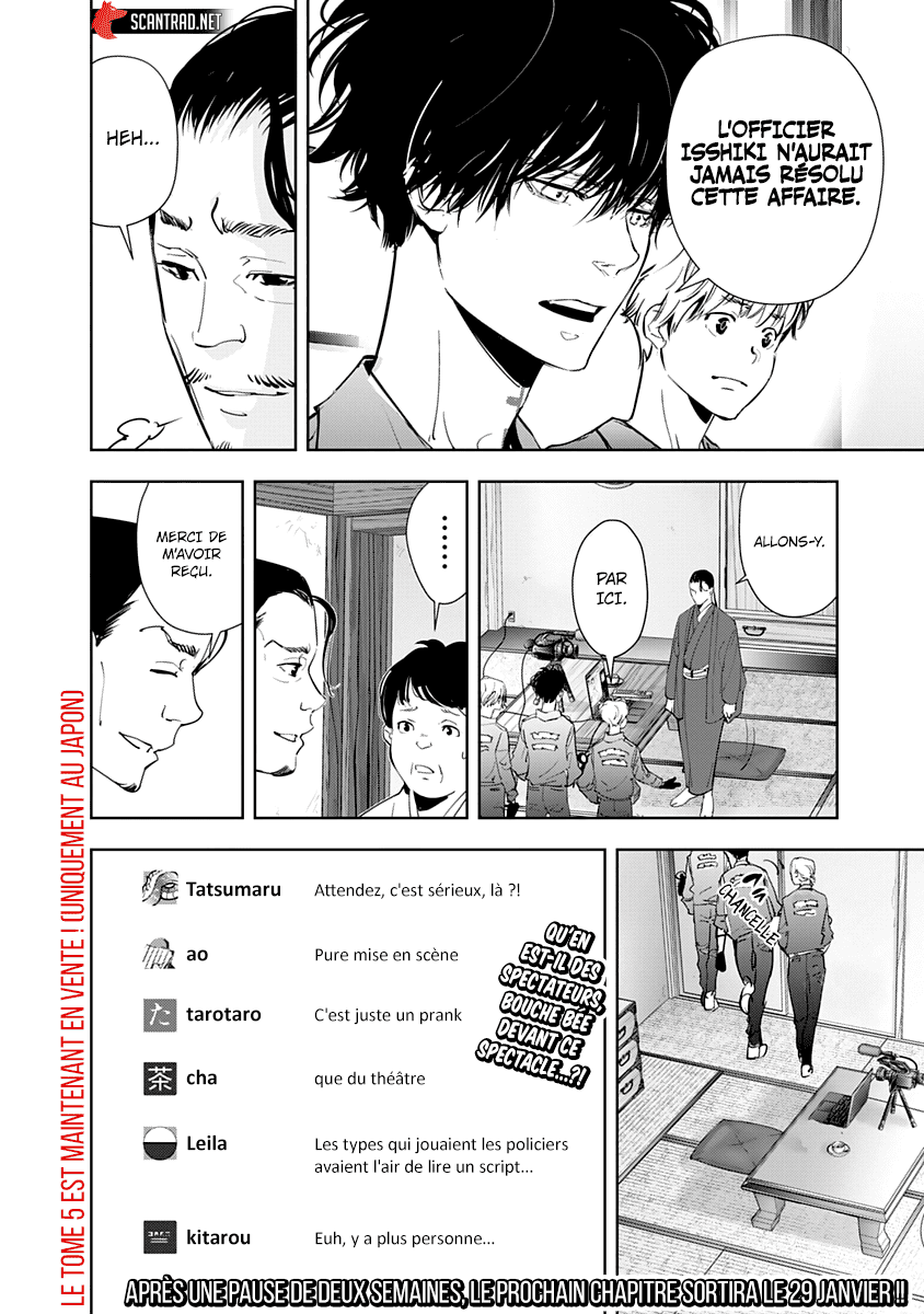  Kamonohashi Ron no Kindan Suiri - Chapitre 48 - 18