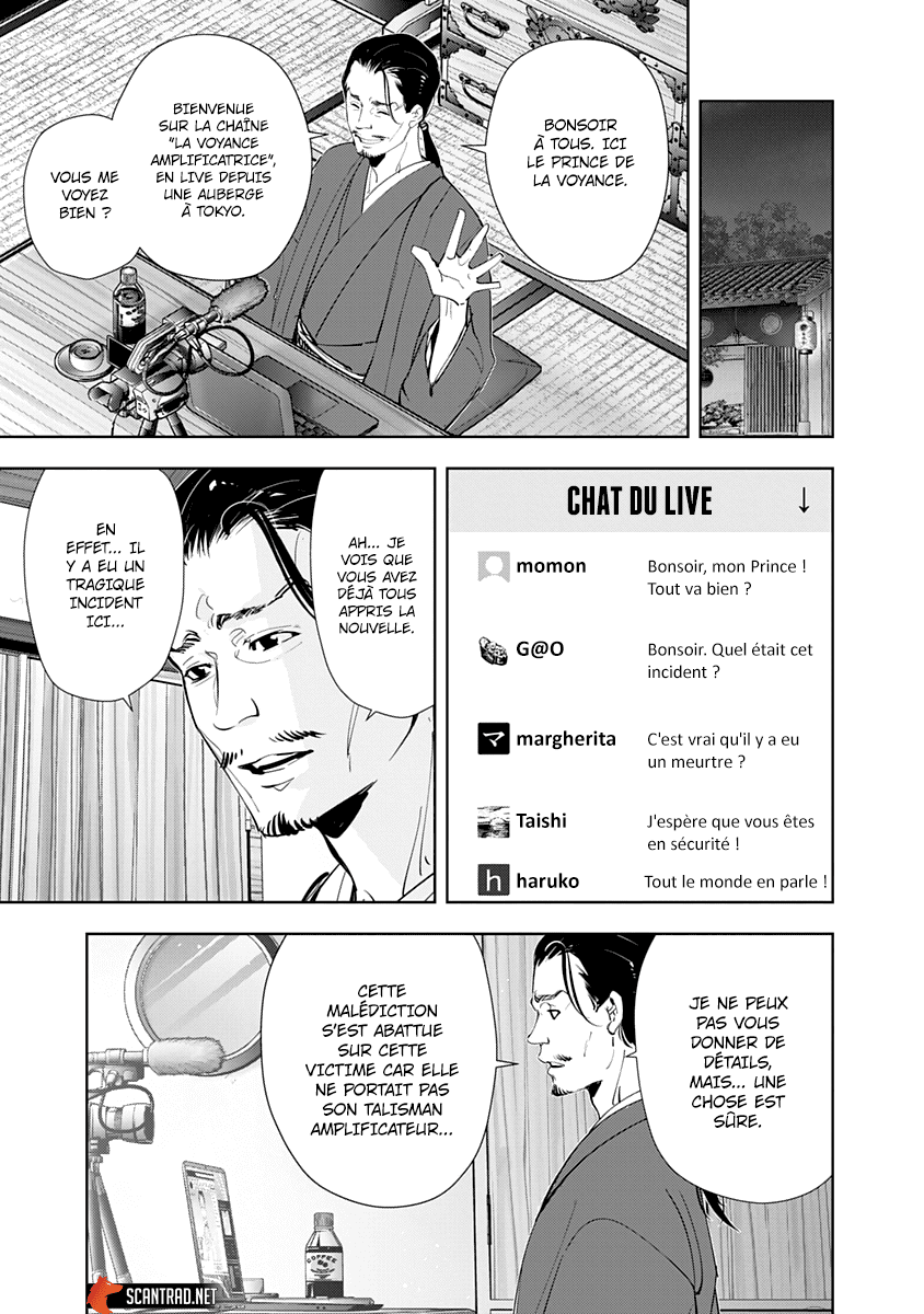  Kamonohashi Ron no Kindan Suiri - Chapitre 48 - 3