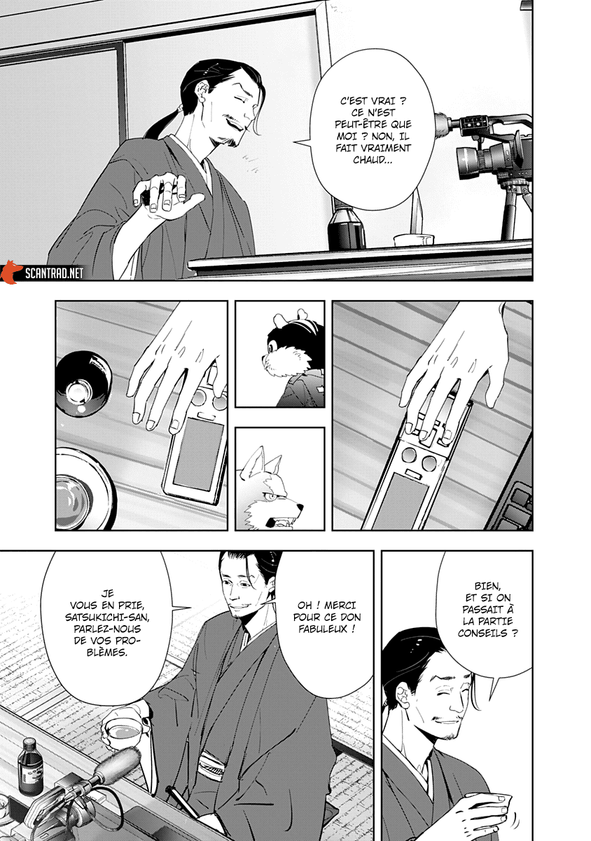  Kamonohashi Ron no Kindan Suiri - Chapitre 48 - 9