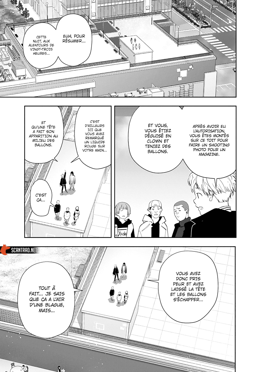  Kamonohashi Ron no Kindan Suiri - Chapitre 49 - 11