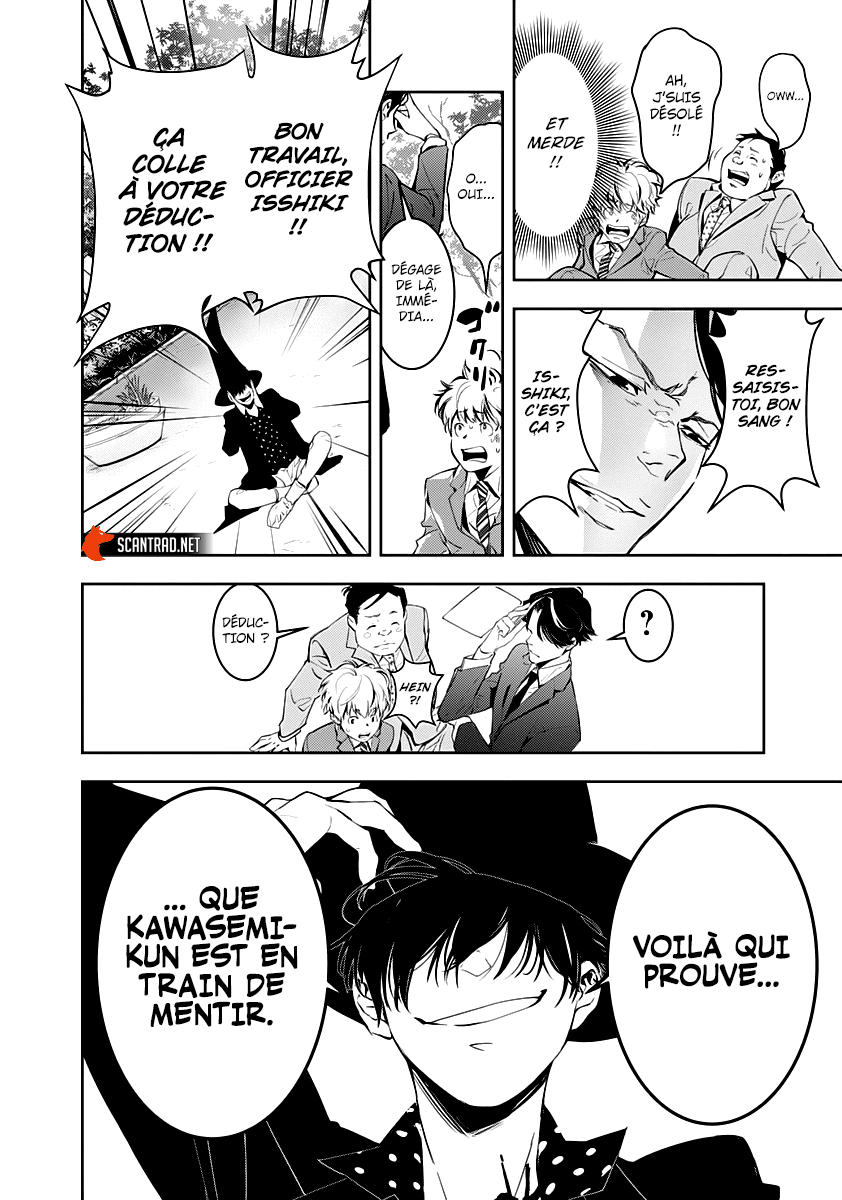  Kamonohashi Ron no Kindan Suiri - Chapitre 5 - 30