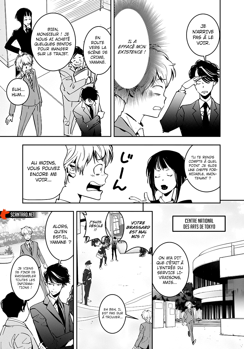  Kamonohashi Ron no Kindan Suiri - Chapitre 5 - 11