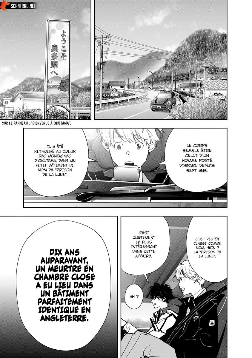  Kamonohashi Ron no Kindan Suiri - Chapitre 51 - 3