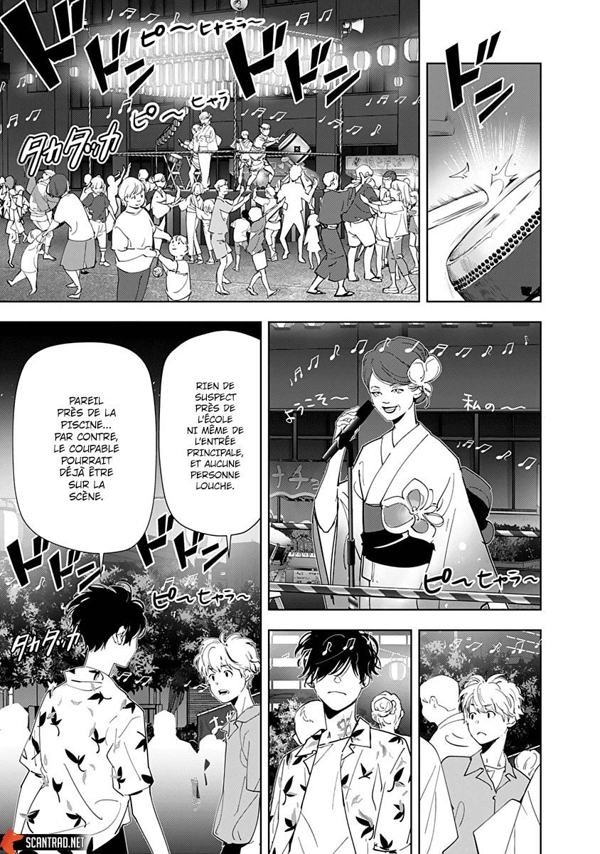  Kamonohashi Ron no Kindan Suiri - Chapitre 69 - 11