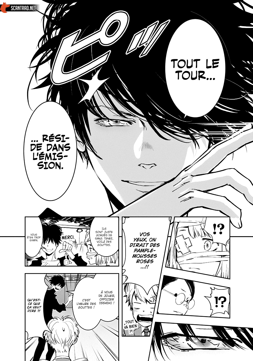  Kamonohashi Ron no Kindan Suiri - Chapitre 8 - 7