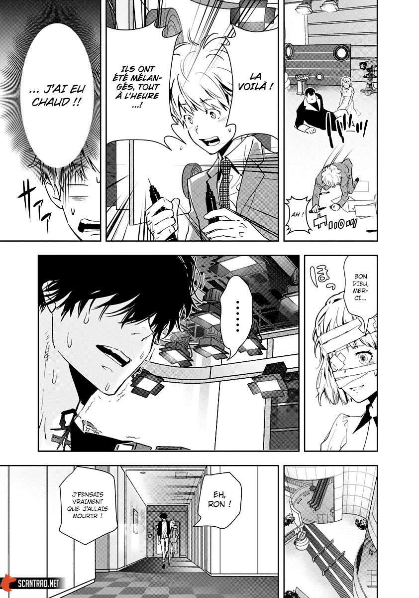  Kamonohashi Ron no Kindan Suiri - Chapitre 8 - 26