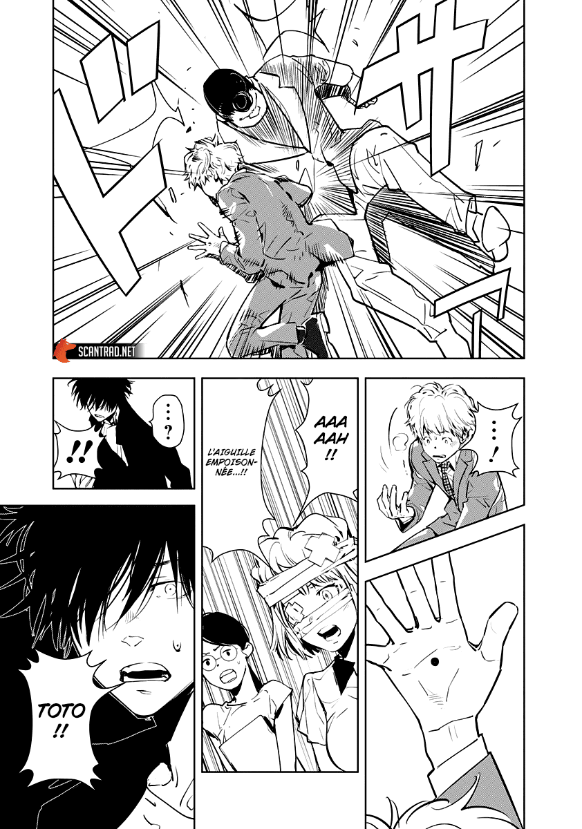  Kamonohashi Ron no Kindan Suiri - Chapitre 8 - 24