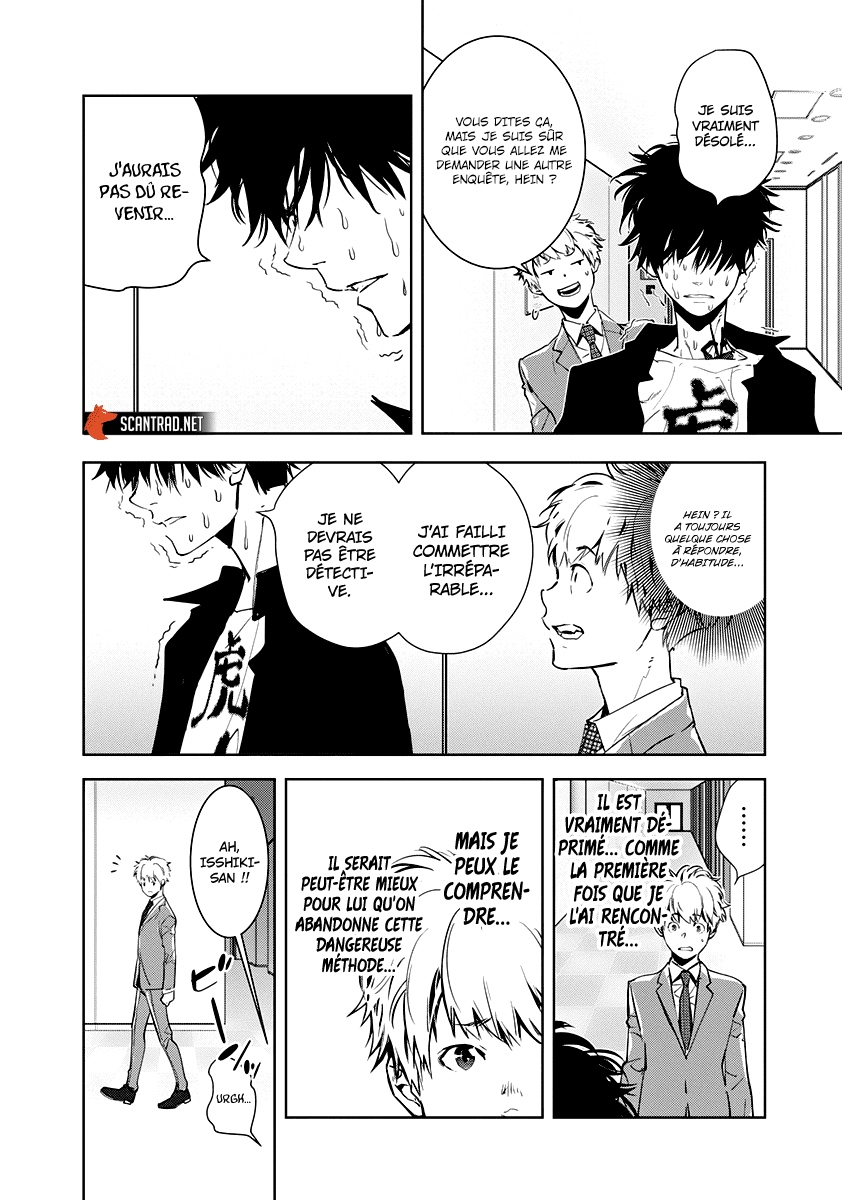  Kamonohashi Ron no Kindan Suiri - Chapitre 8 - 27