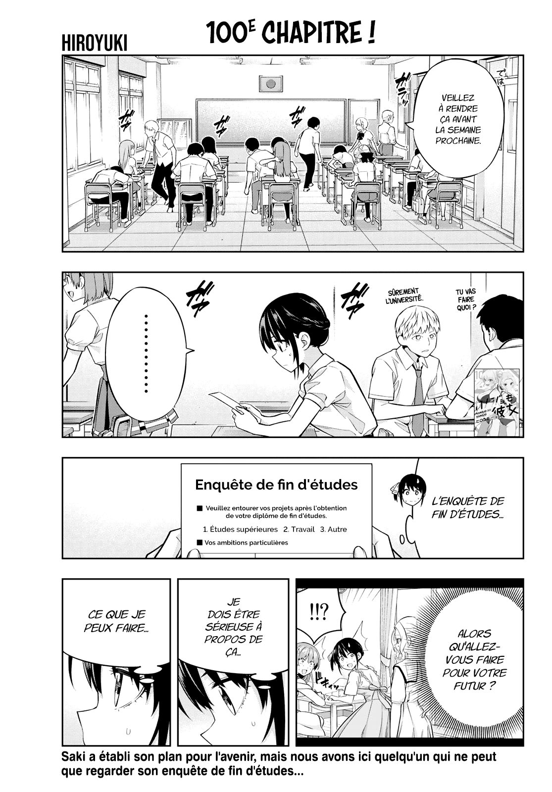  Kanojo Mo Kanojo - Chapitre 100 - 2