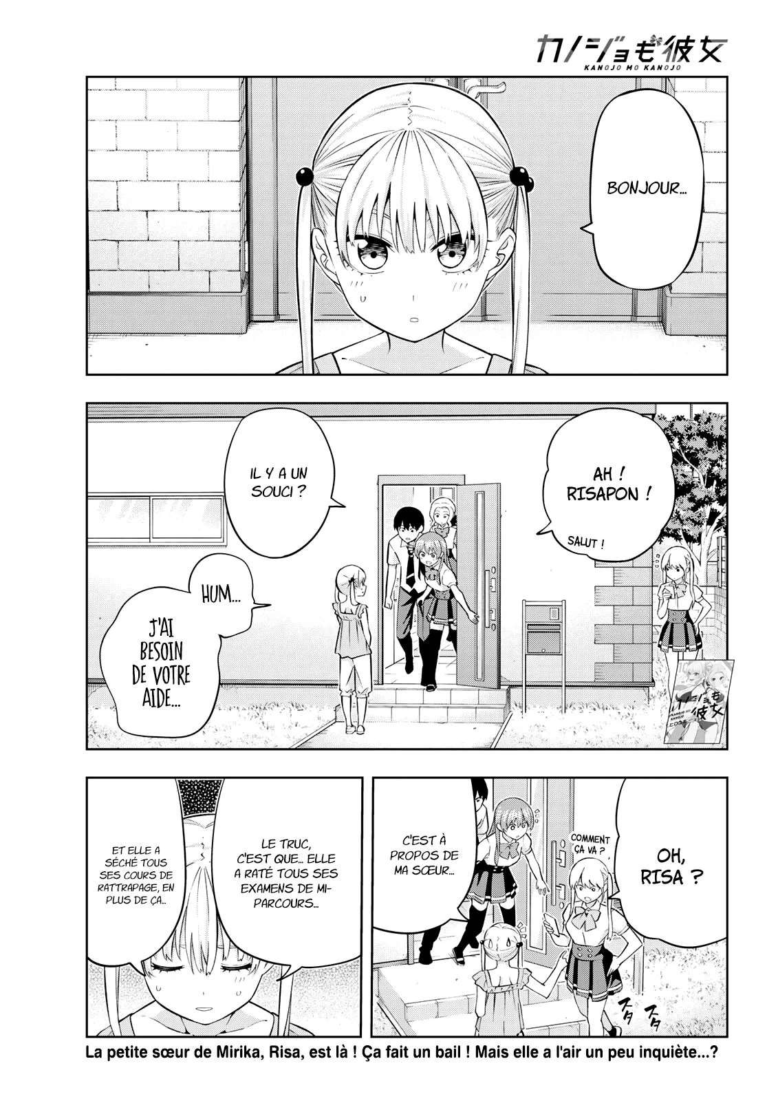  Kanojo Mo Kanojo - Chapitre 101 - 2