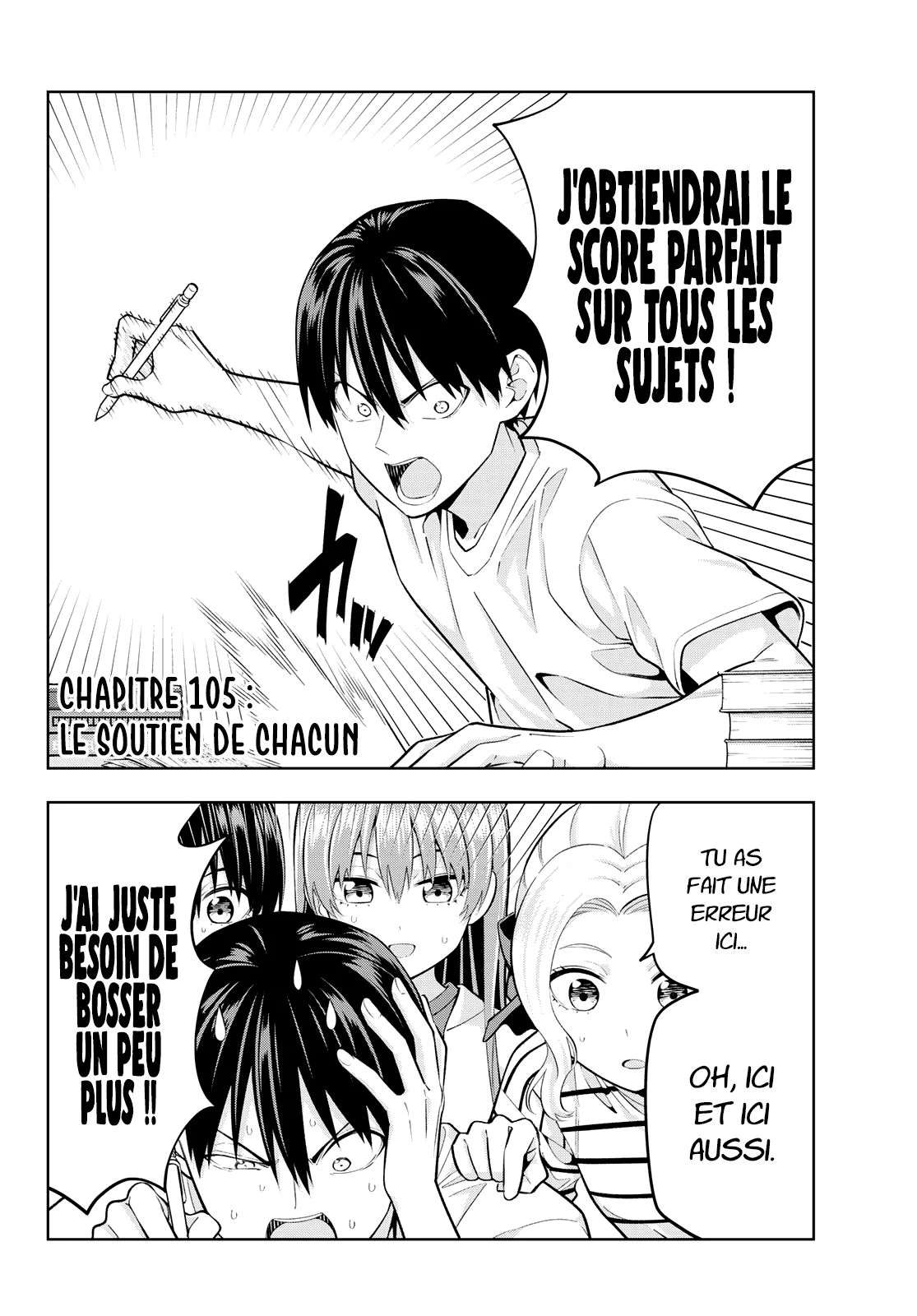  Kanojo Mo Kanojo - Chapitre 105 - 3