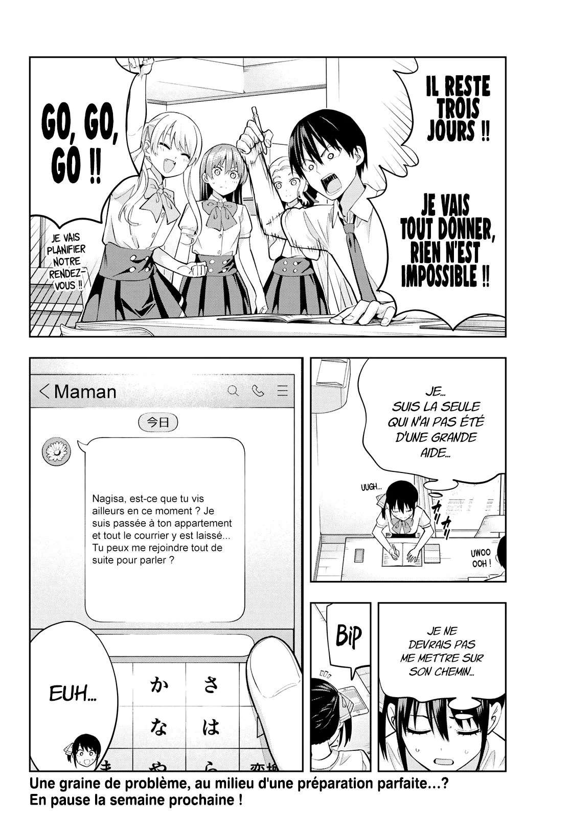  Kanojo Mo Kanojo - Chapitre 105 - 15