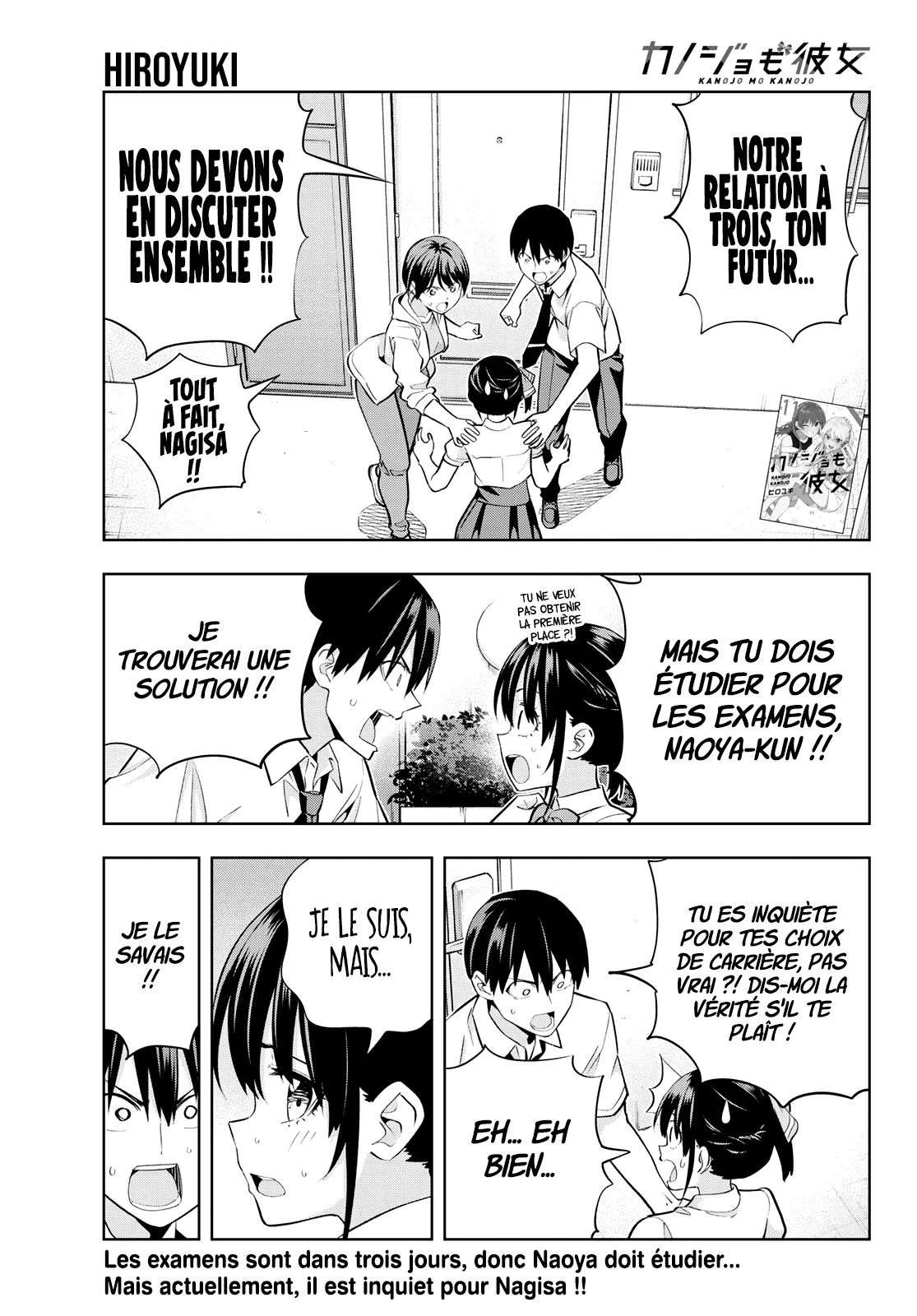  Kanojo Mo Kanojo - Chapitre 107 - 2