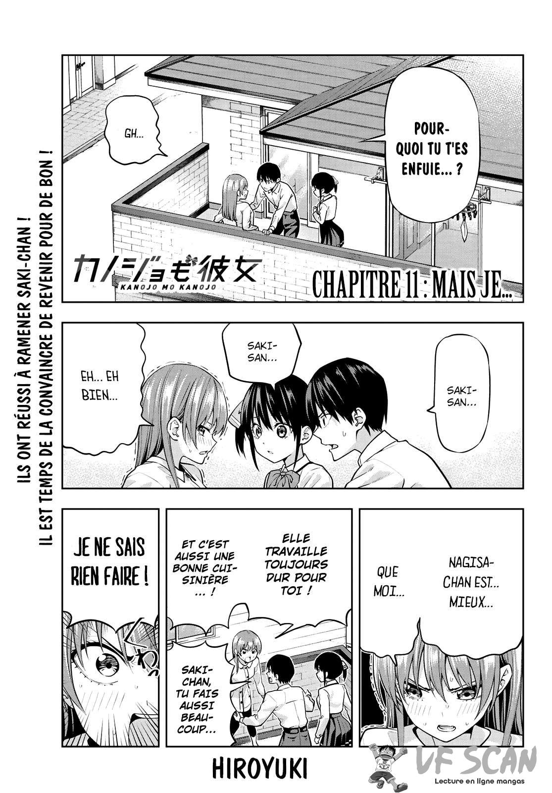  Kanojo Mo Kanojo - Chapitre 11 - 1