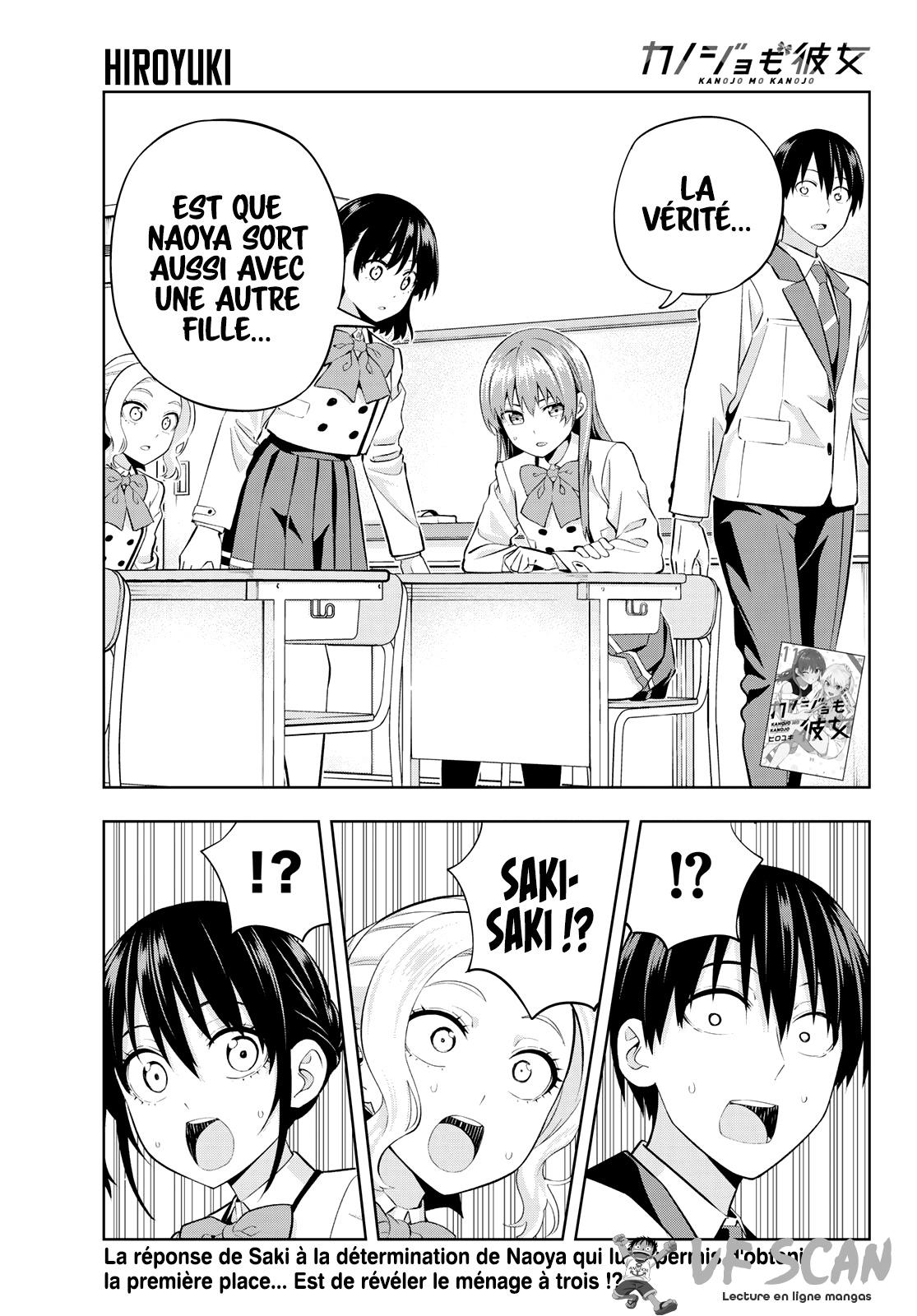  Kanojo Mo Kanojo - Chapitre 110 - 1